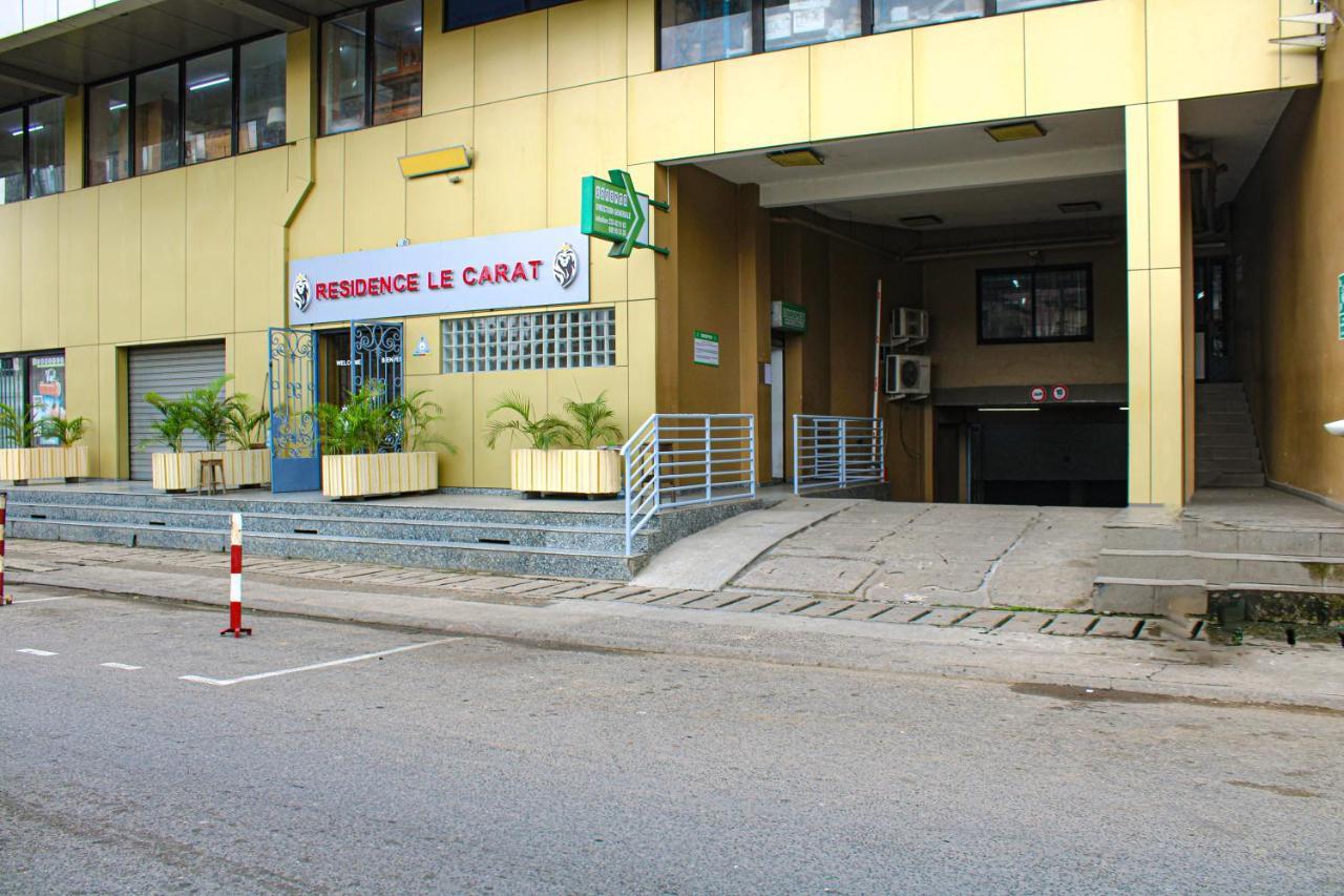 Residence Le Carat Douala Extérieur photo